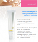 D.Soft 60g